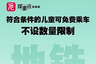 马卡：安切洛蒂将在凯帕和卢宁中做出选择，谁成为未来的主力门将